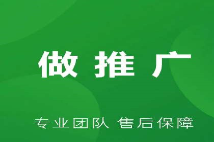SEM托管服务案例：实现低成本、高转化广告投放
