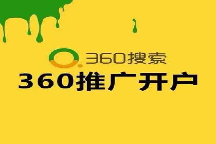 SEM运营技巧：实战案例解析关键词优化