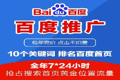 抖音信息流广告案例：品牌推广的实战经验